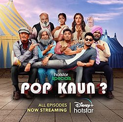 Pop Kaun 2023 Jaanta Hai Mera Baap Kaun Hai S01 ALL EP in Hindi Full Movie